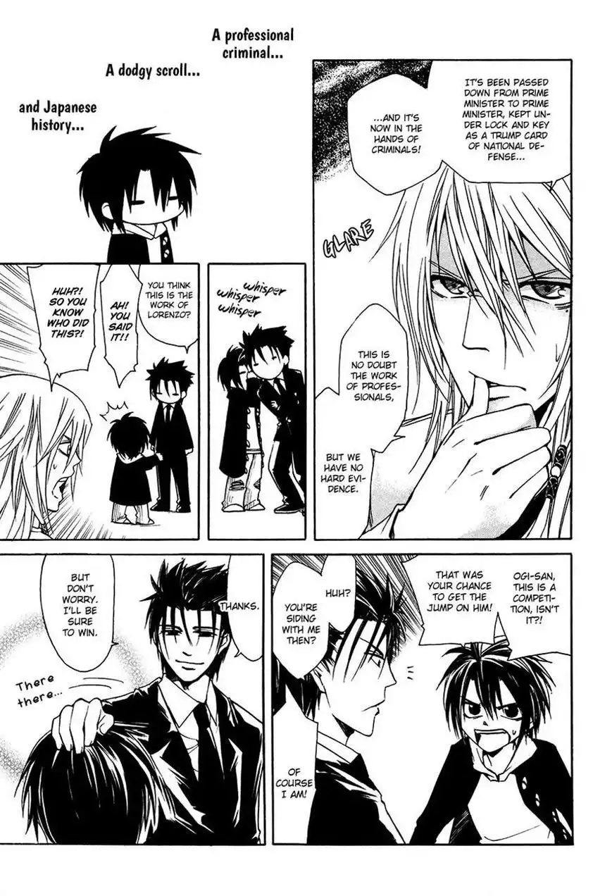 Cuticle Detective Chapter 4 8